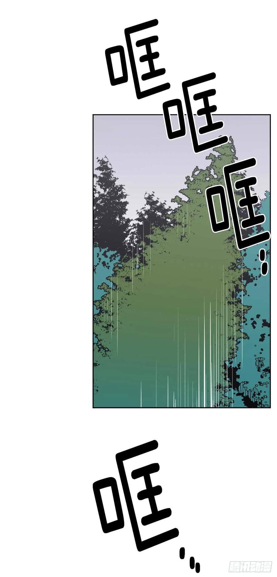 38.配合完美的完成任务！5