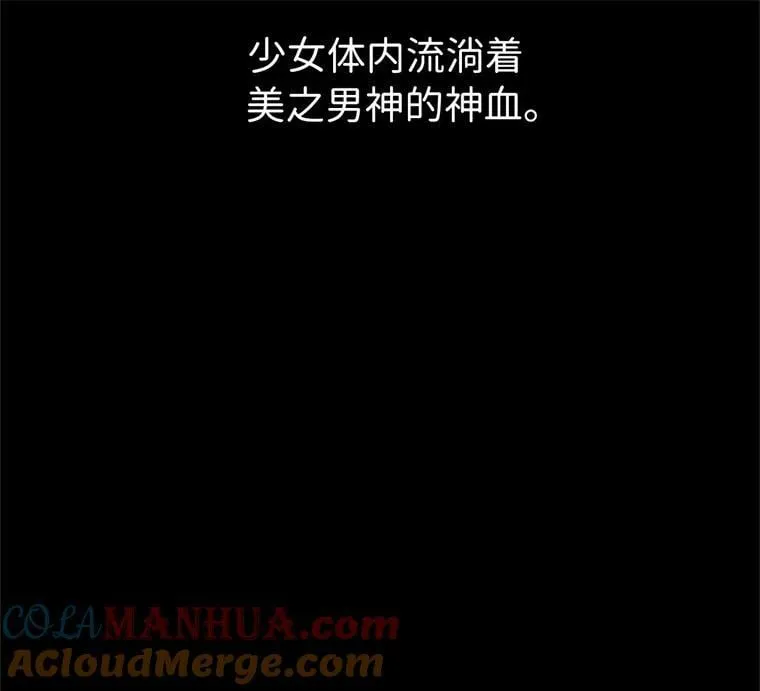 2.应您的召唤而来24