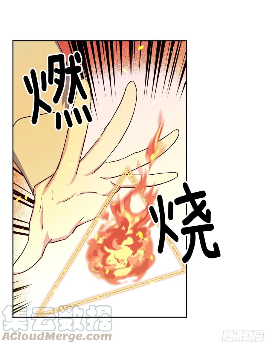 93.理论和实际的战斗力12