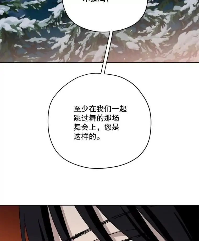 286.协商（2）31