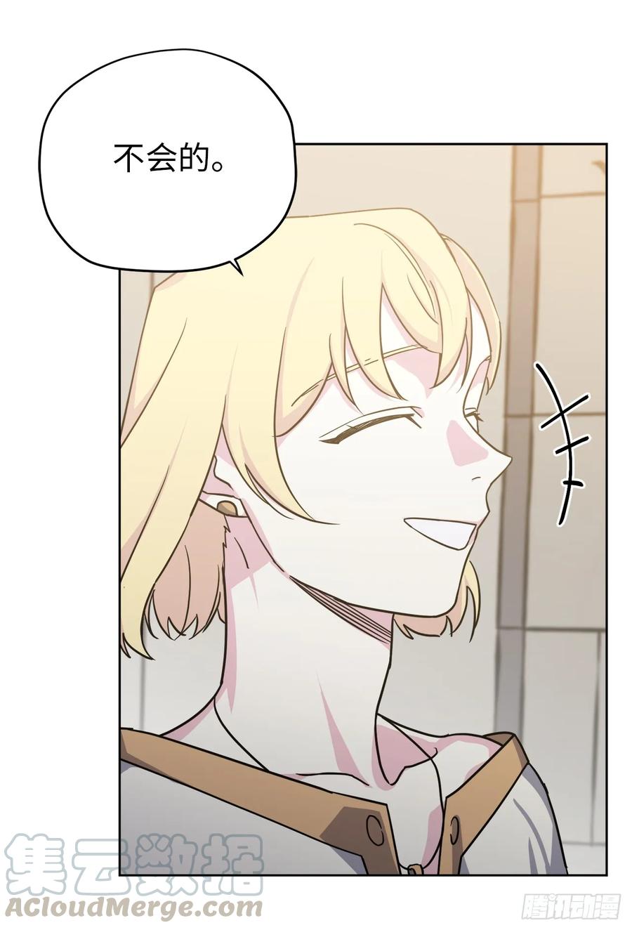 102.冒险投喂30