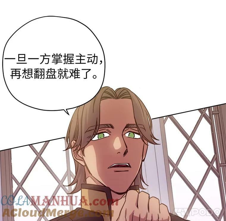 268.强大的对手33