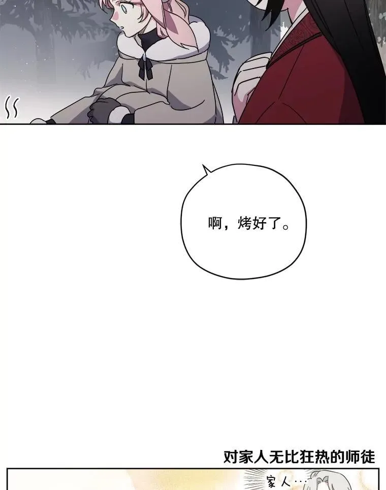 289.纽扣5