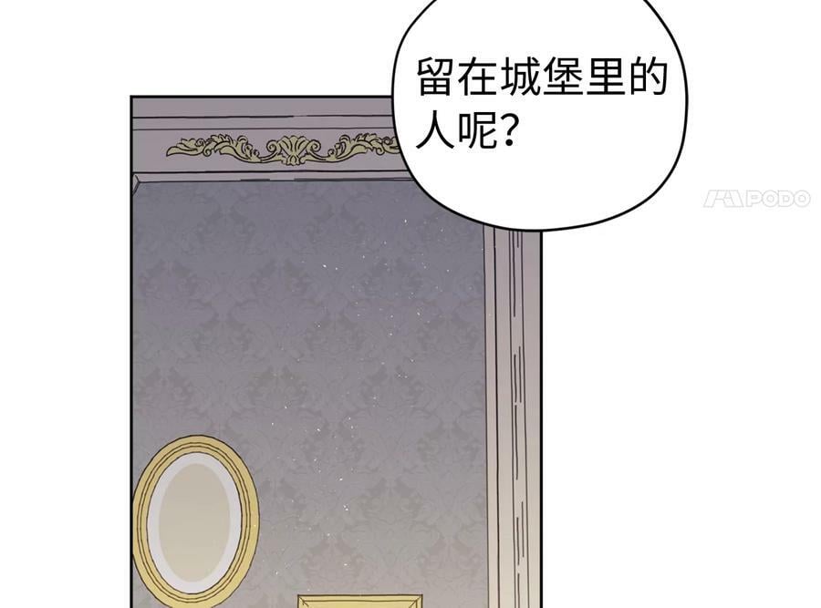 269.舞会28