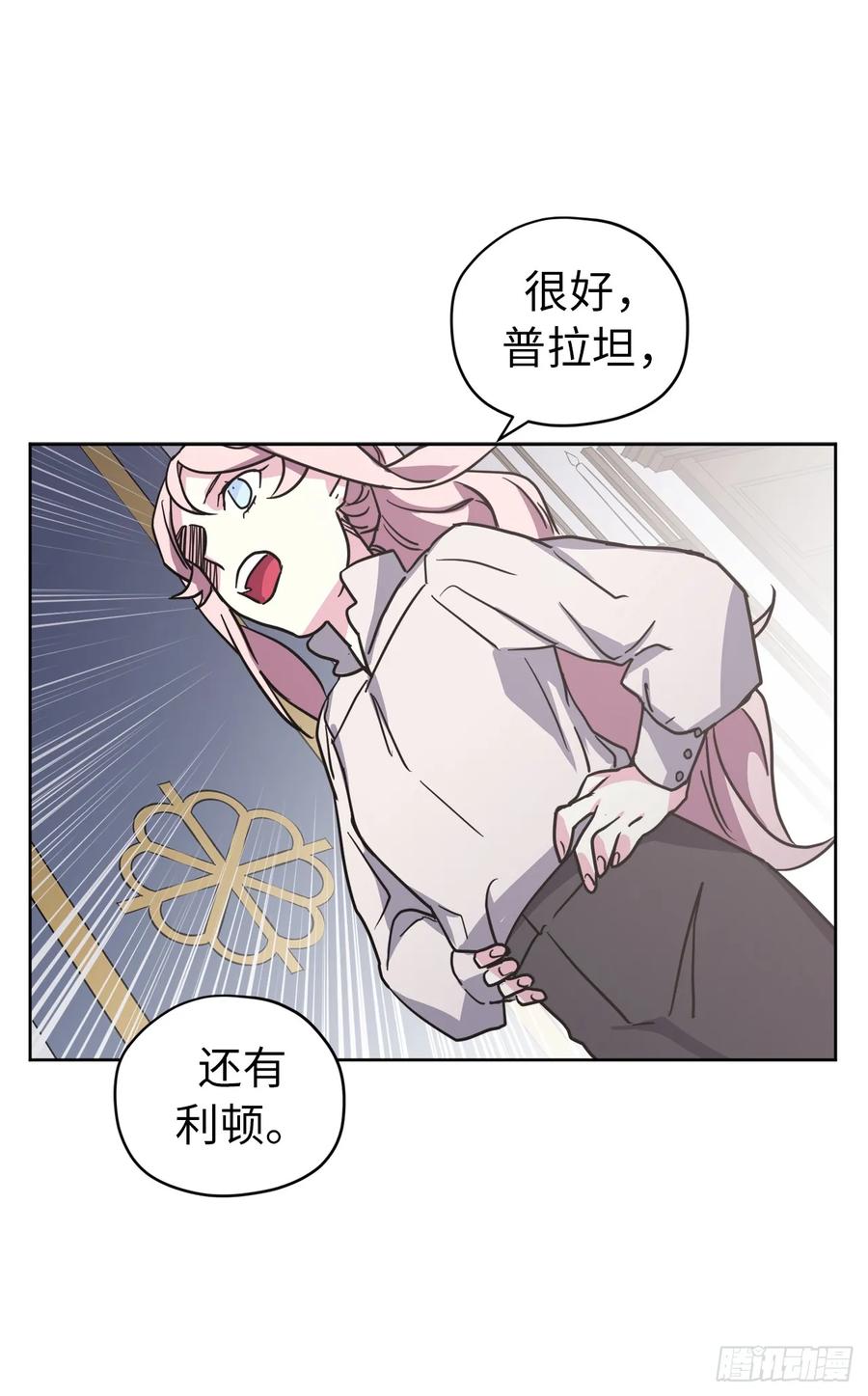 59.各种特殊技能26