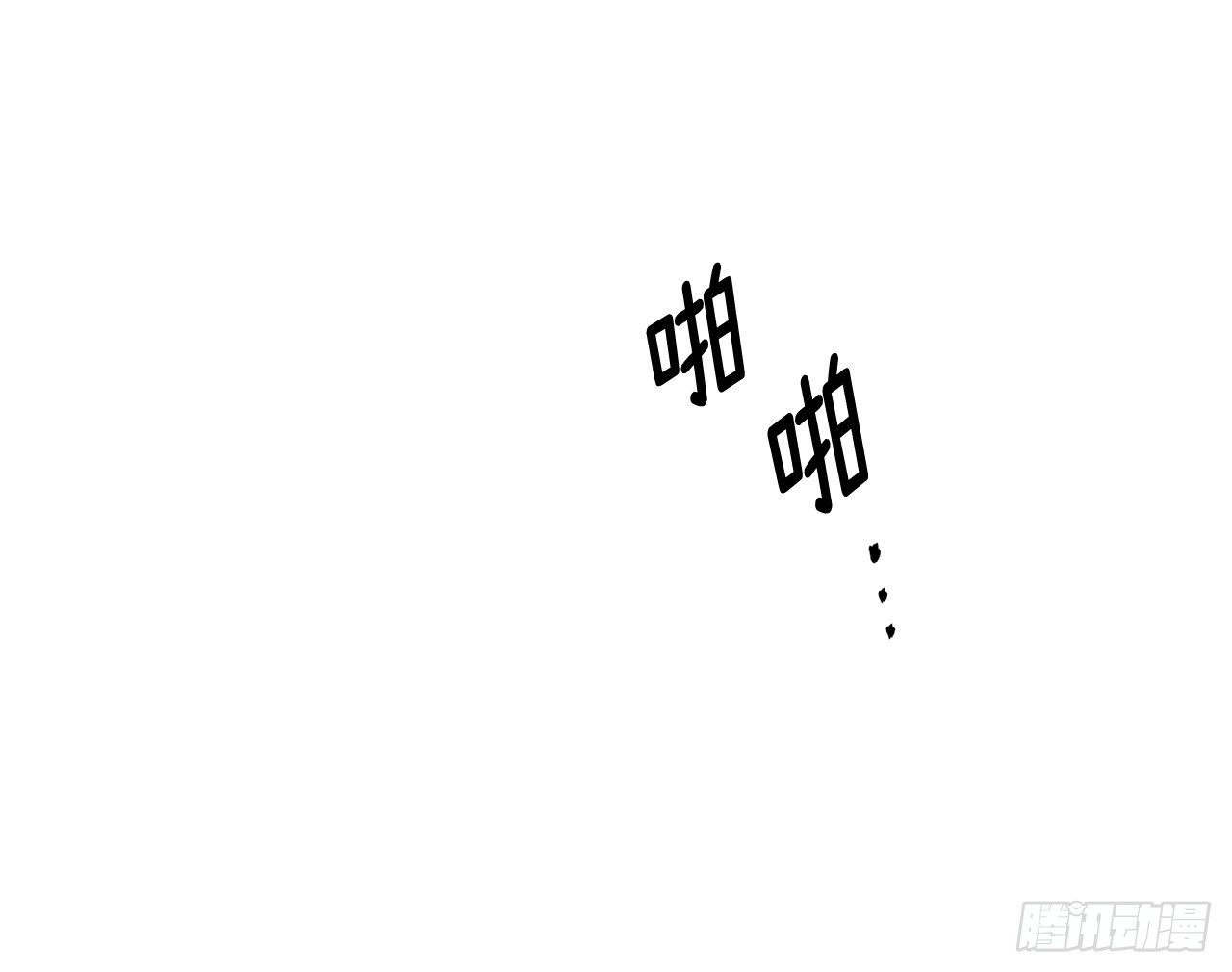 18.鞭…鞭子34