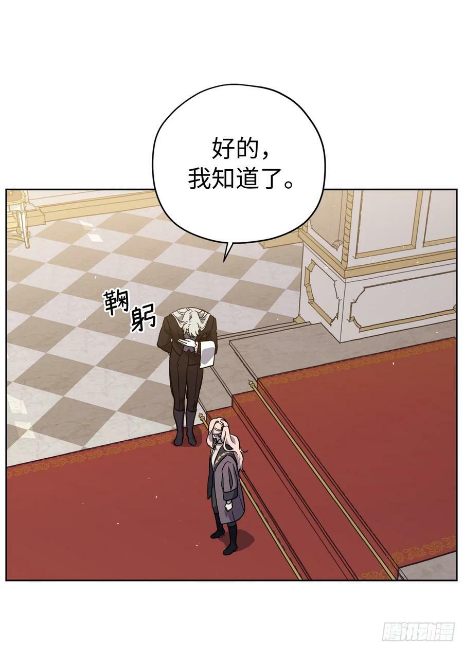 258.野外狩猎41