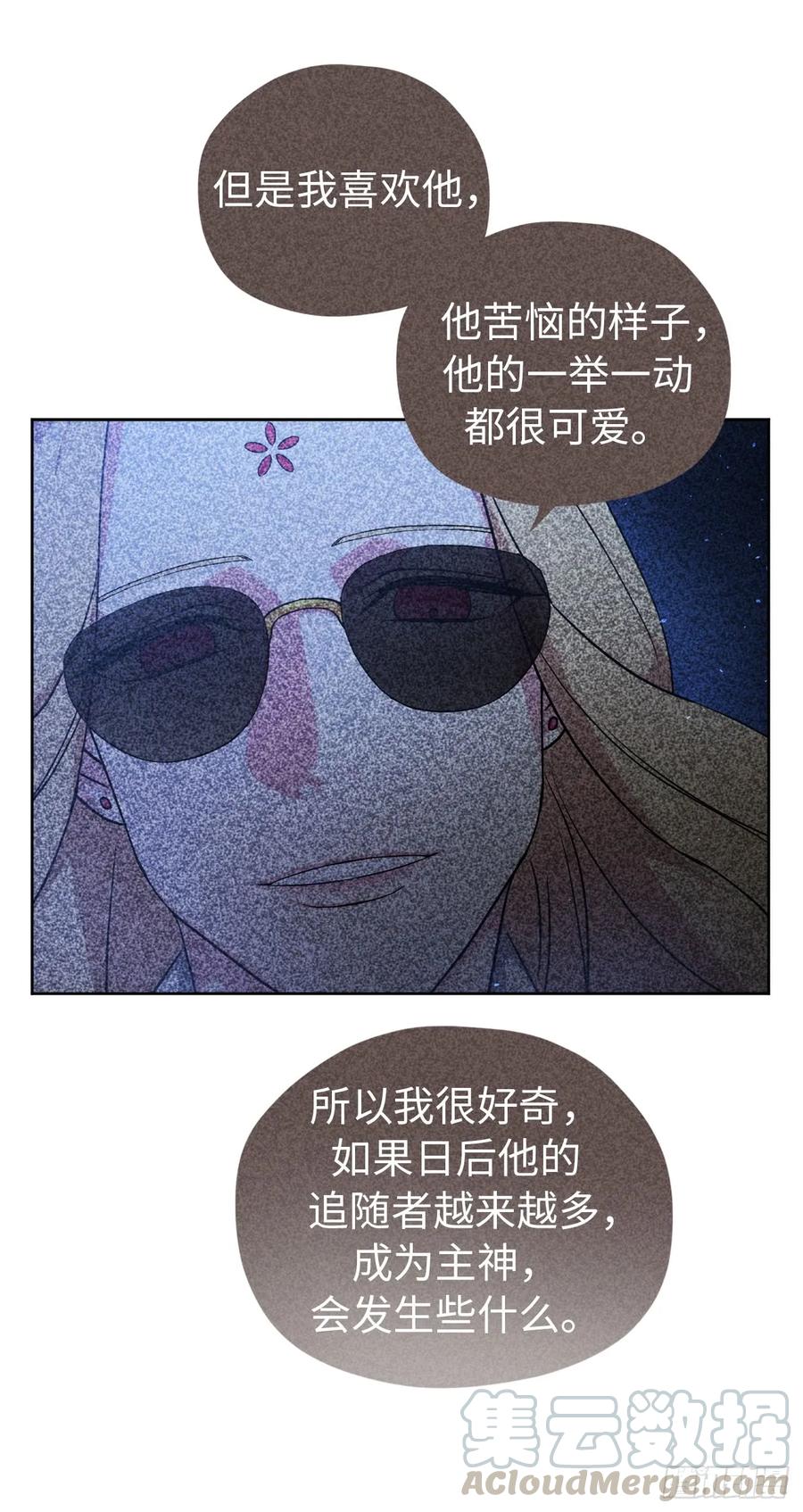 60.人生本就是独行道12