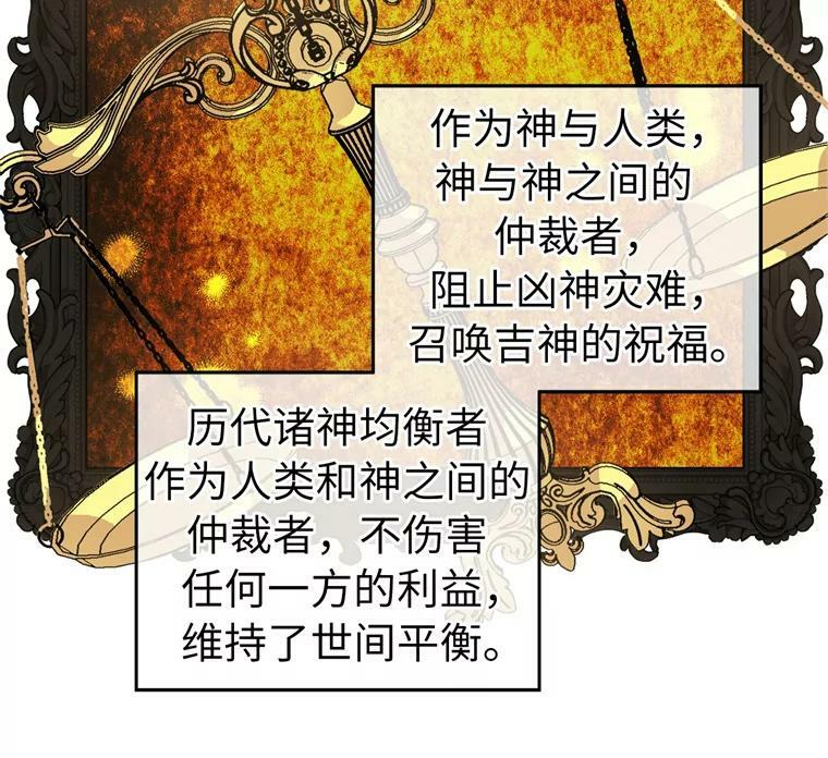 260.新的职业56