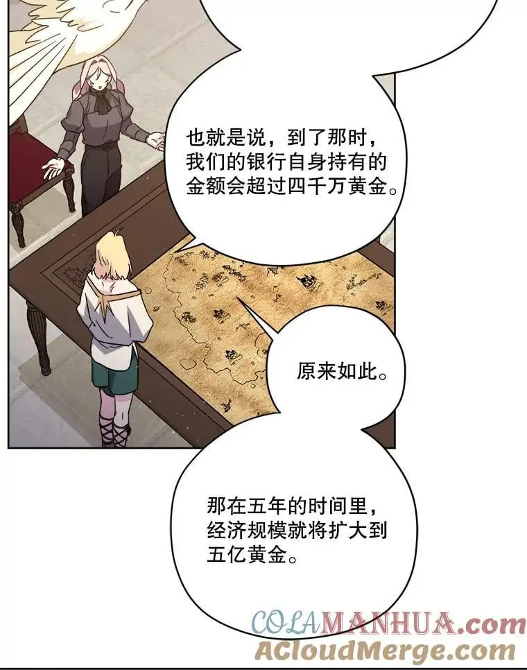 292.对策24