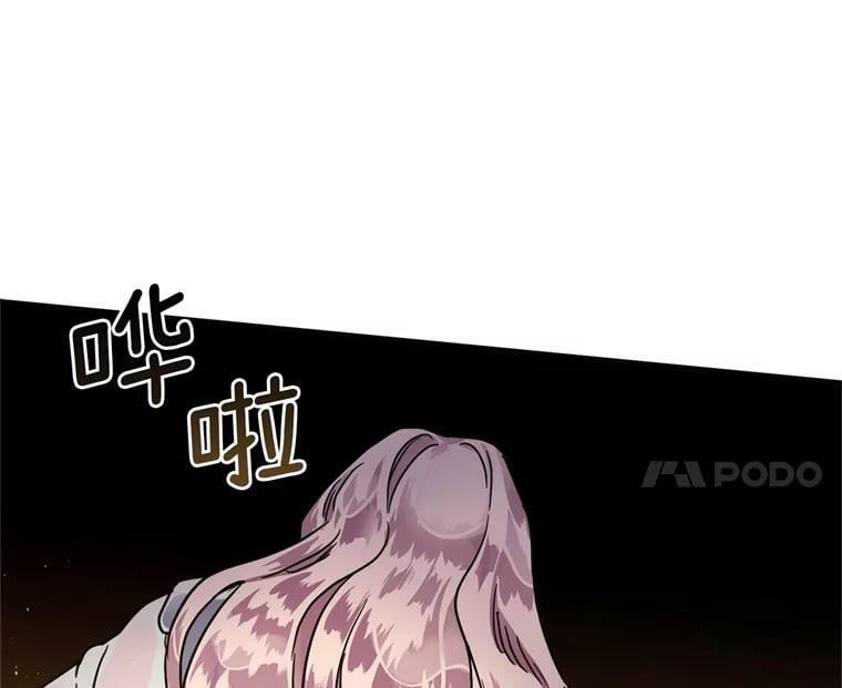 261.贴心的琉璃79