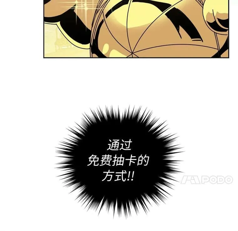 2.应您的召唤而来34
