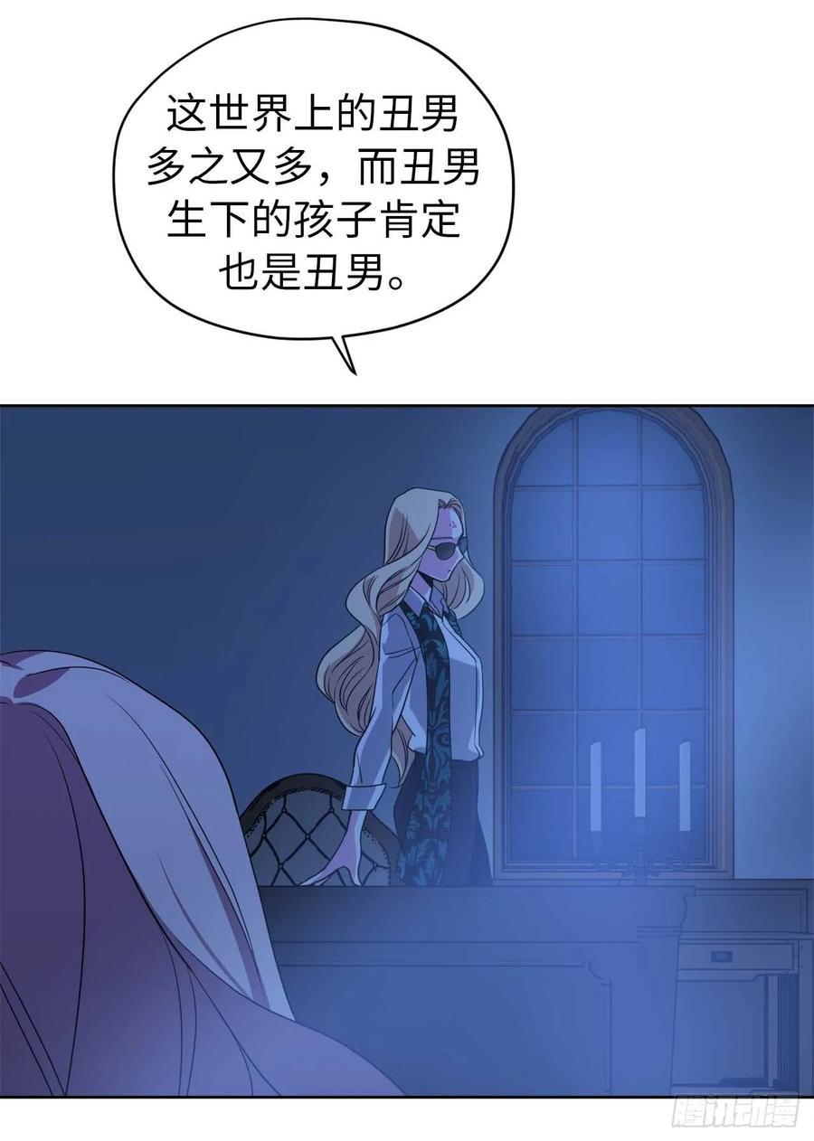 29.美之女神25