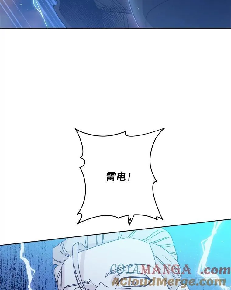 305.双胞胎的作战计划24