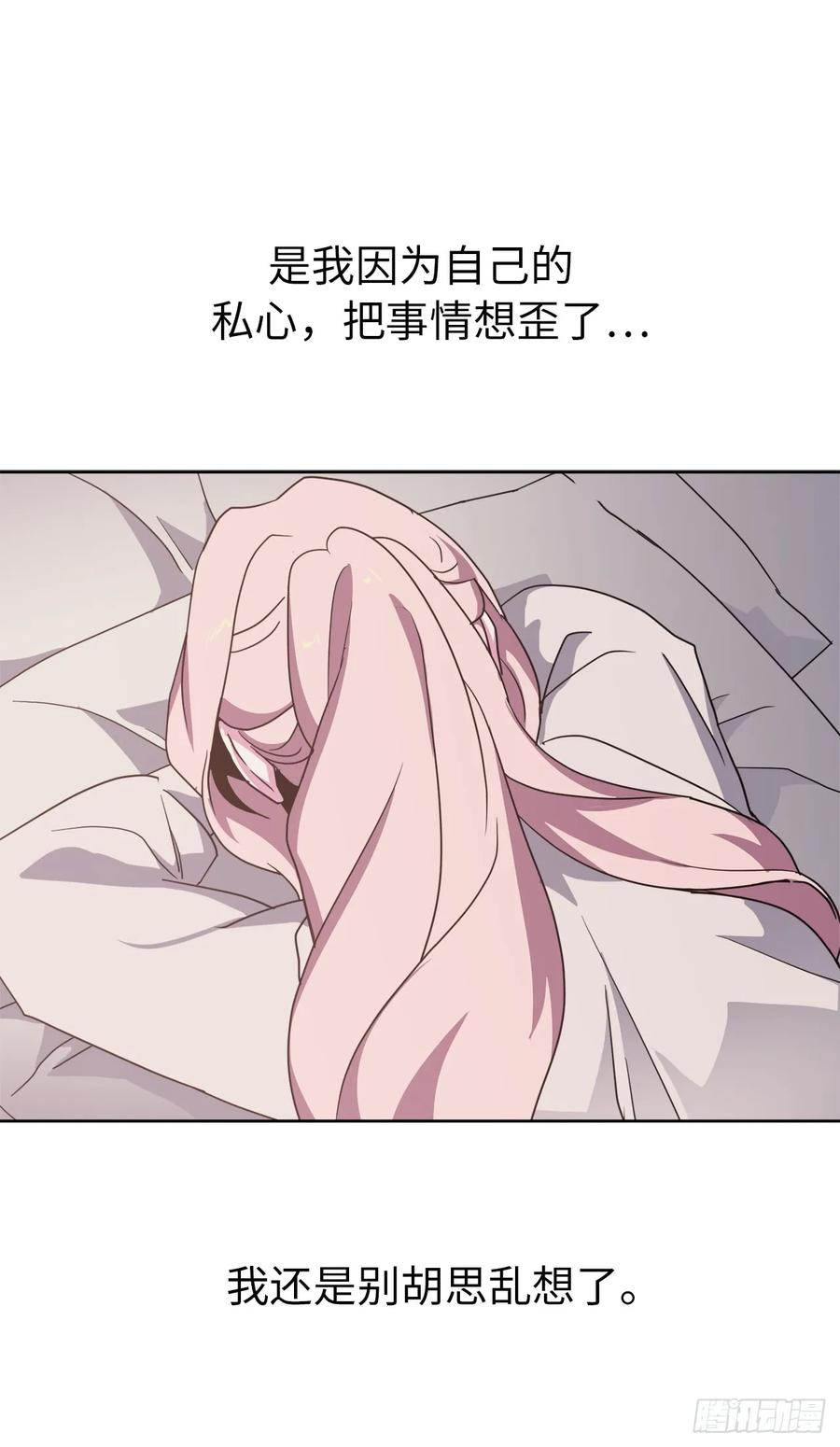 26.我只要拉戴克16