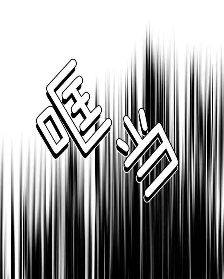 1.被神选中的少女101