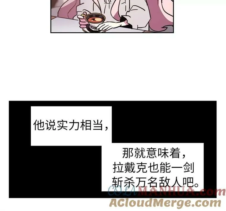 5.相遇即是缘分33