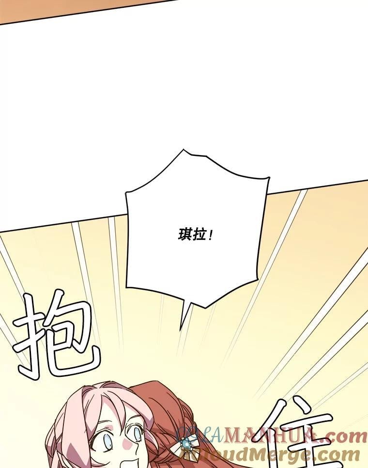 272.暗恋3