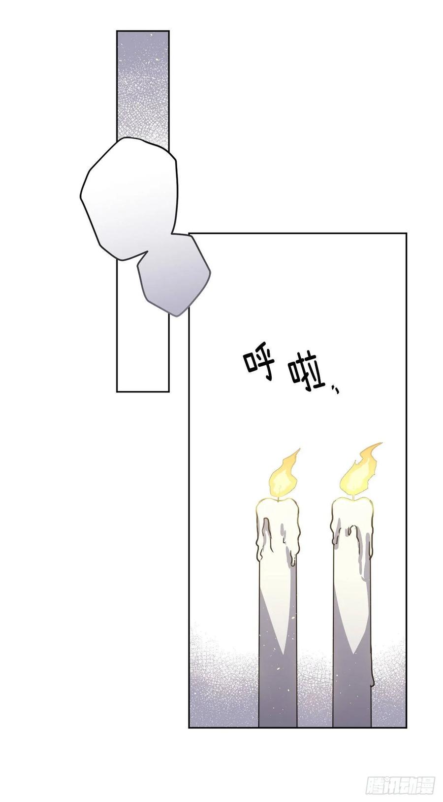 126.都来试试项圈8