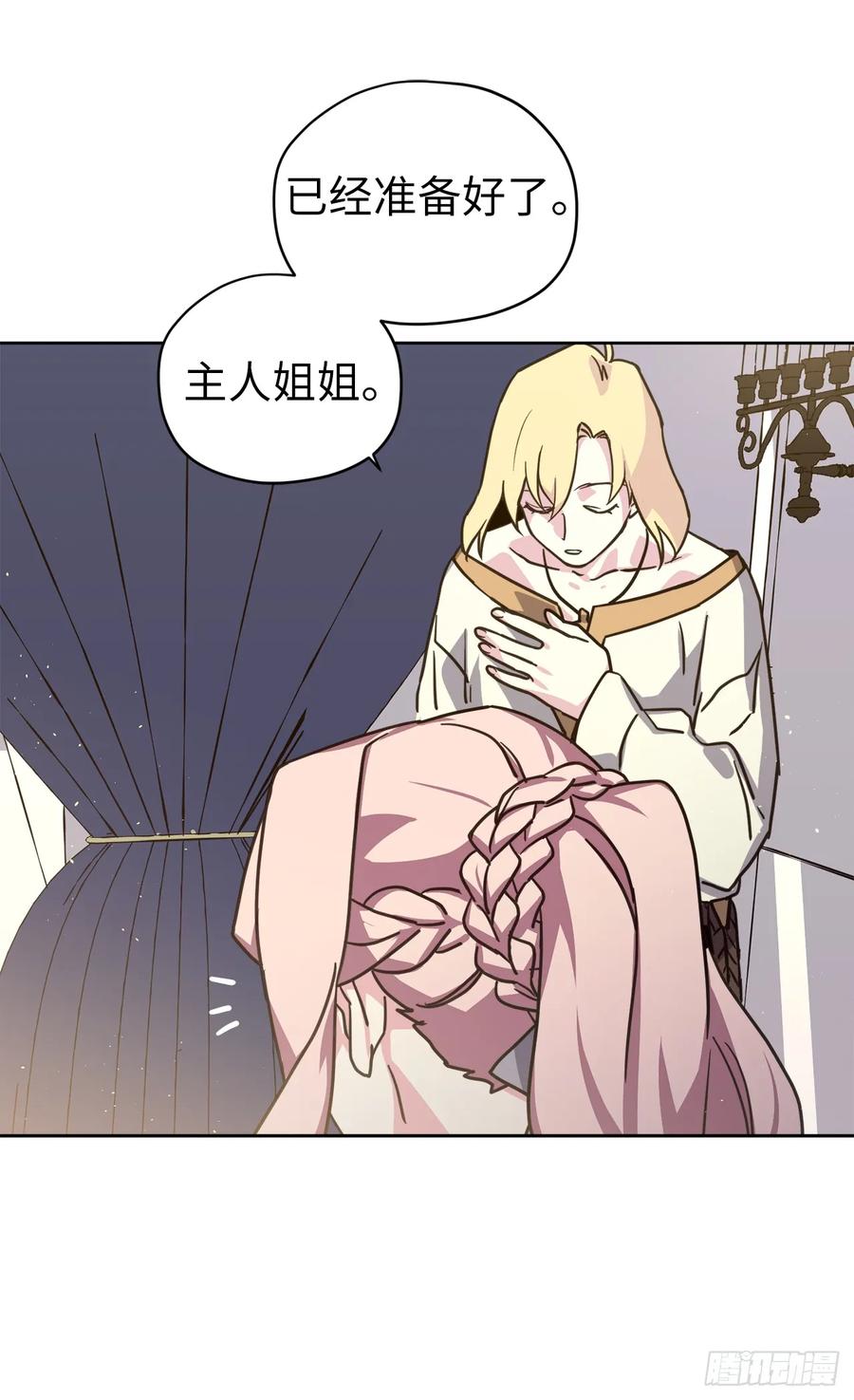 133.奇迹般的瞬间铭记于心41