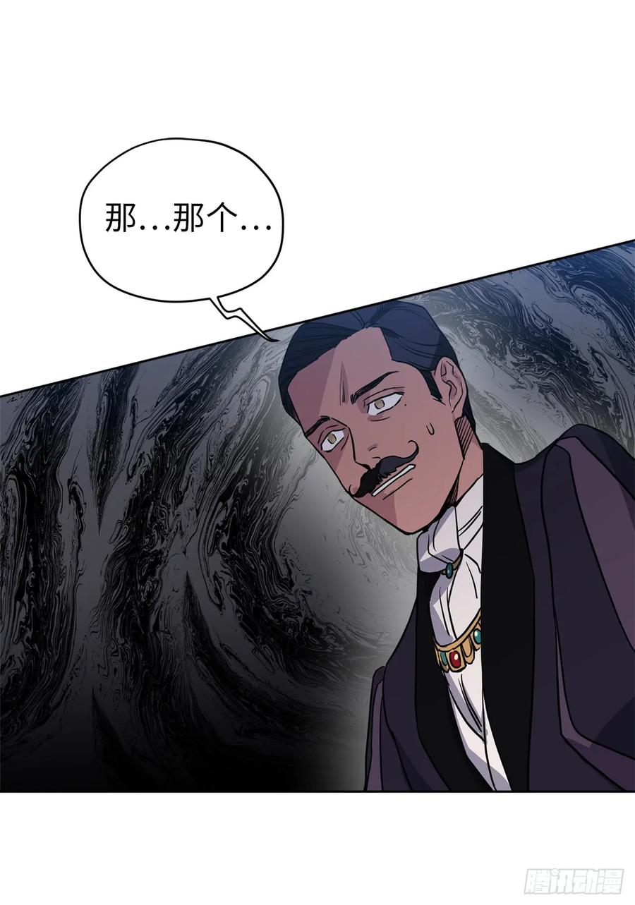 48.公开祷告39