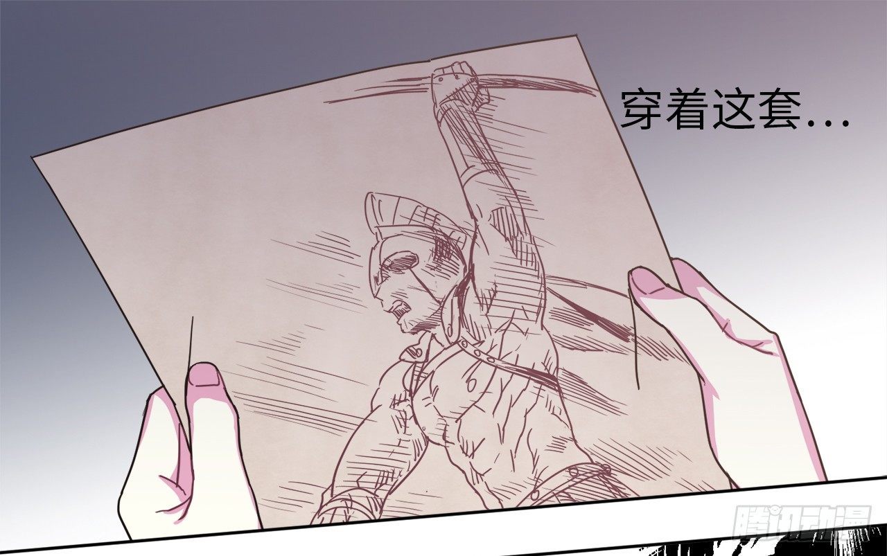 17.欲望值爆表11