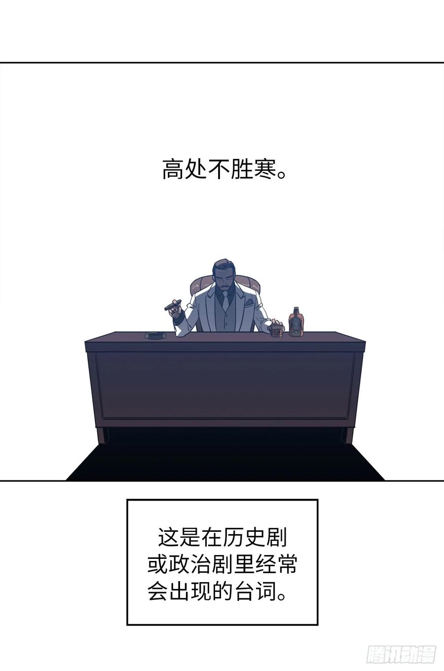 69.我需要一个人的安慰11