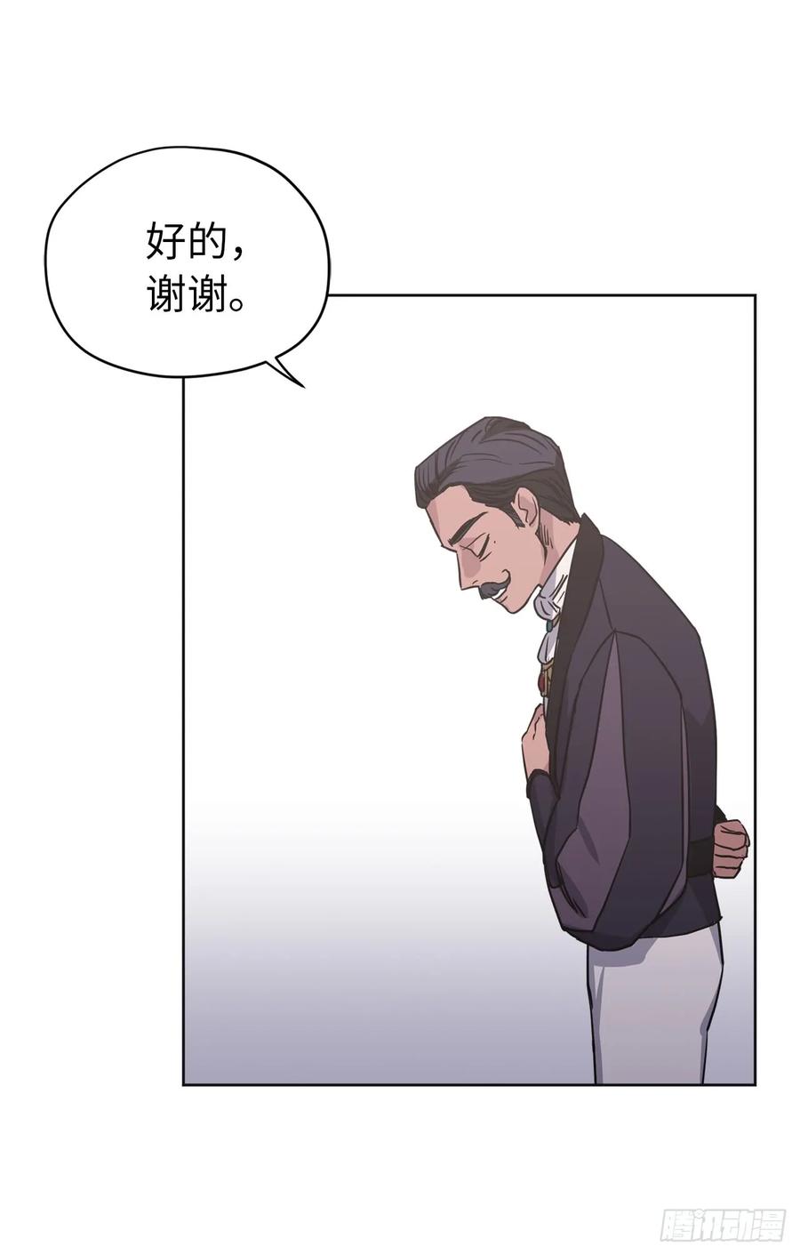 48.公开祷告13