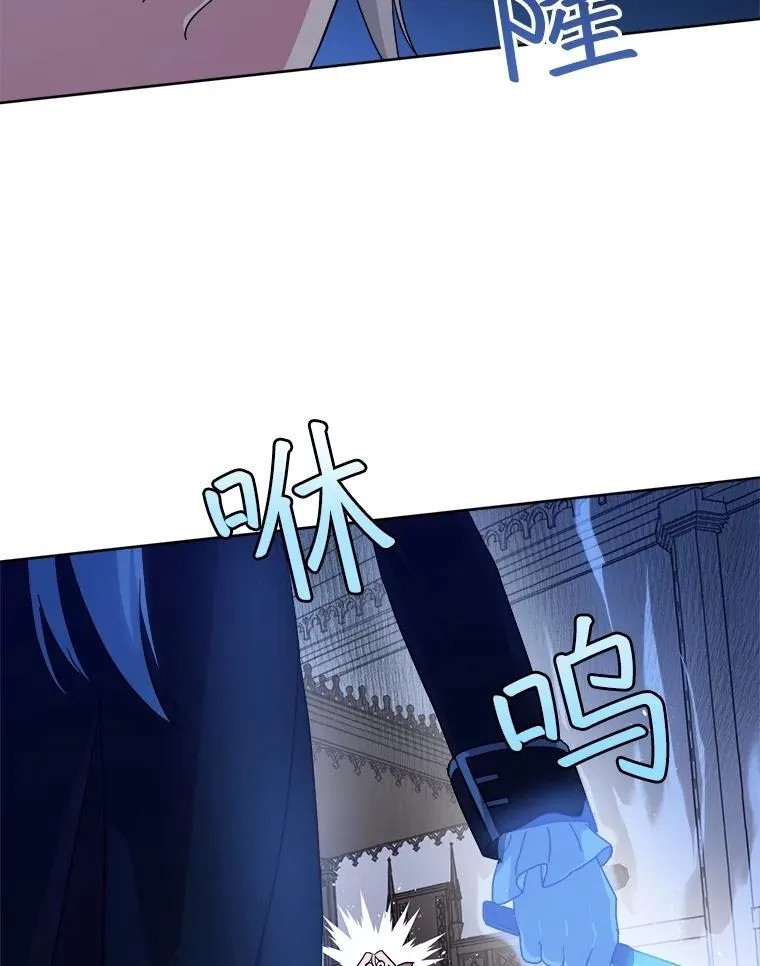 309.双胞胎的阴谋（1）5
