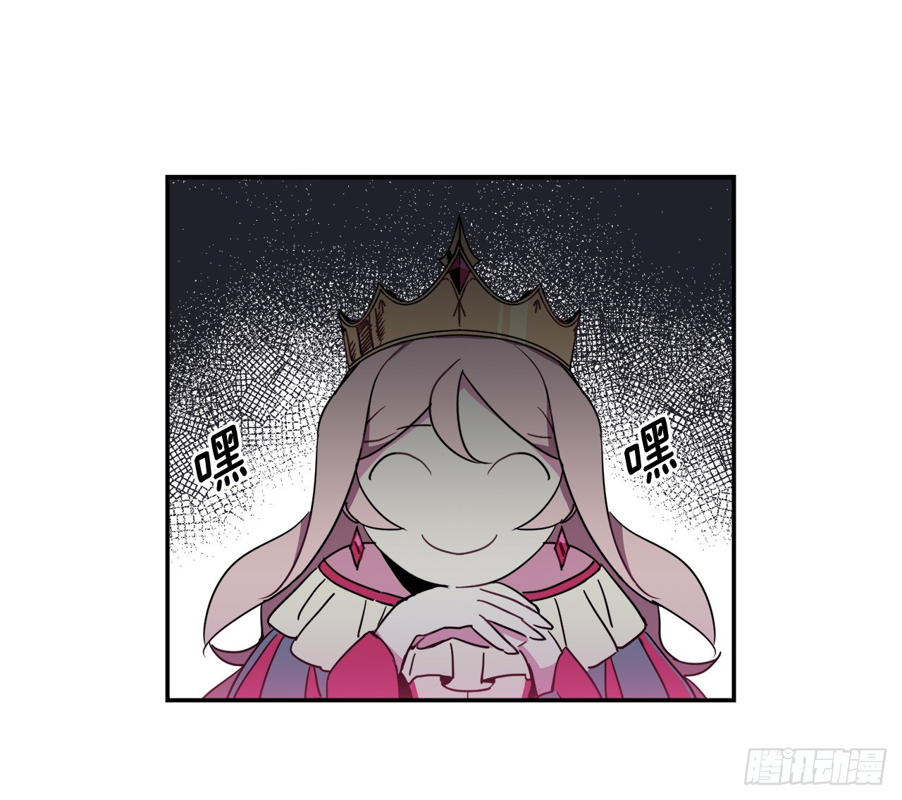 15.主人，这是我的职责30