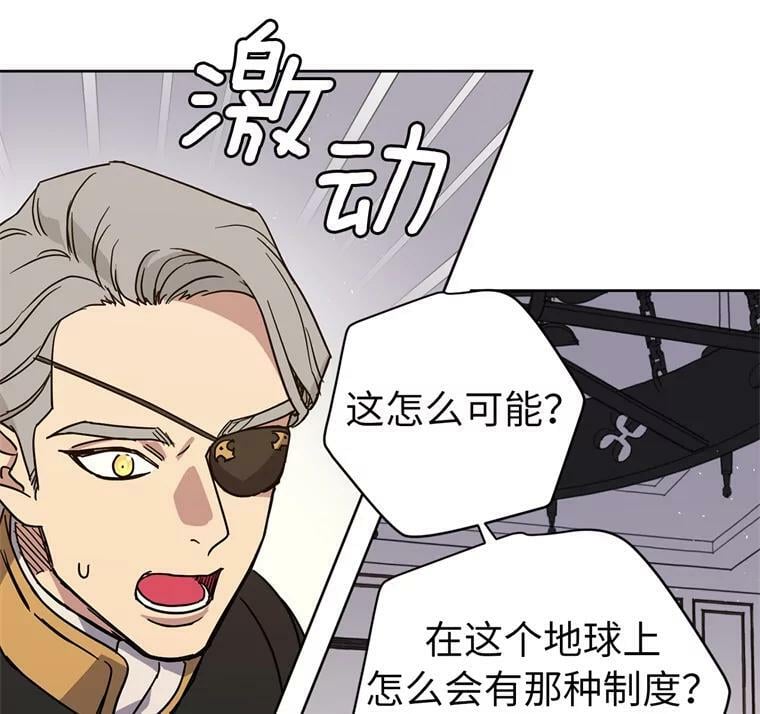 264.成为钱的主人59