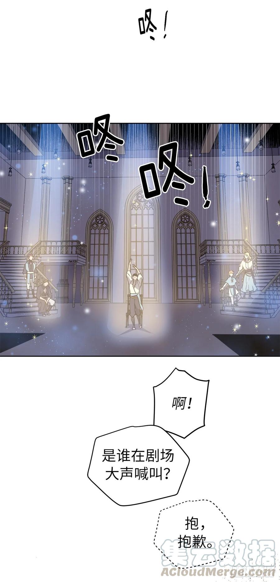 148.这个美男是谁？18