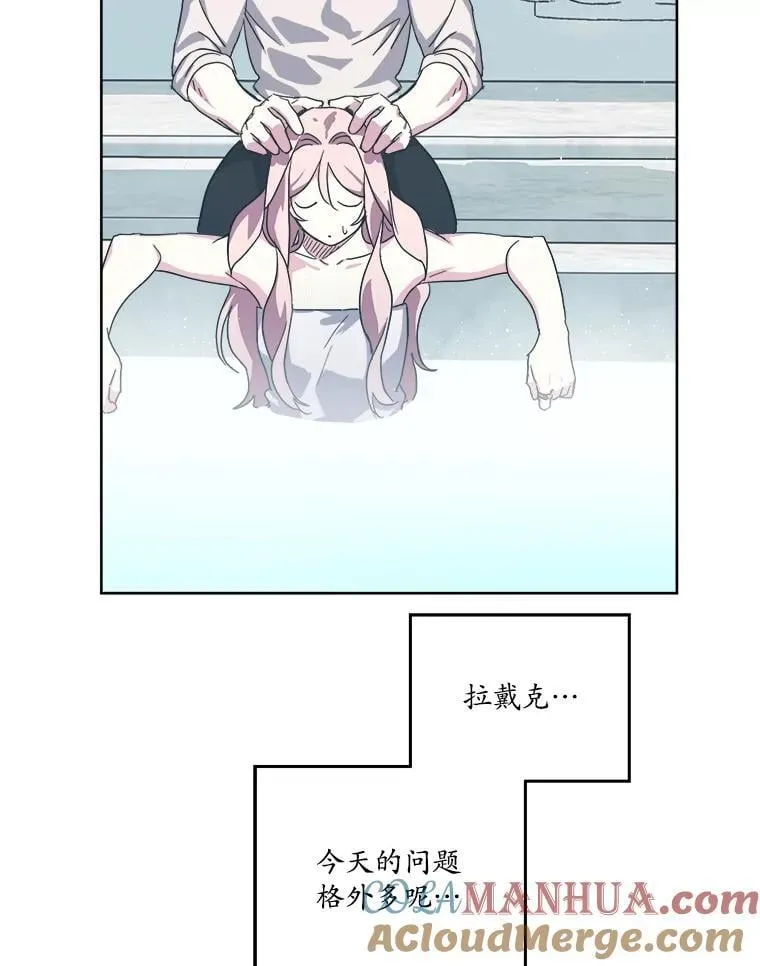 290.嫉妒32