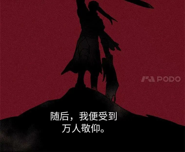 4.颜值即正义38