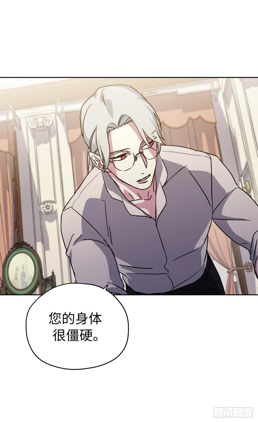 178.心慈手软还是心狠手辣29