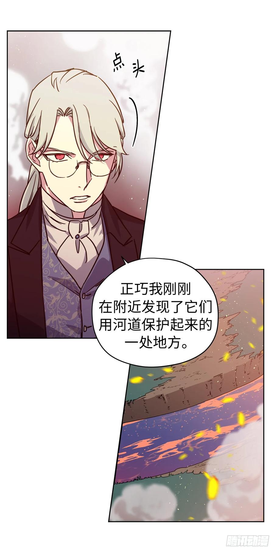 98.我来为你守夜41