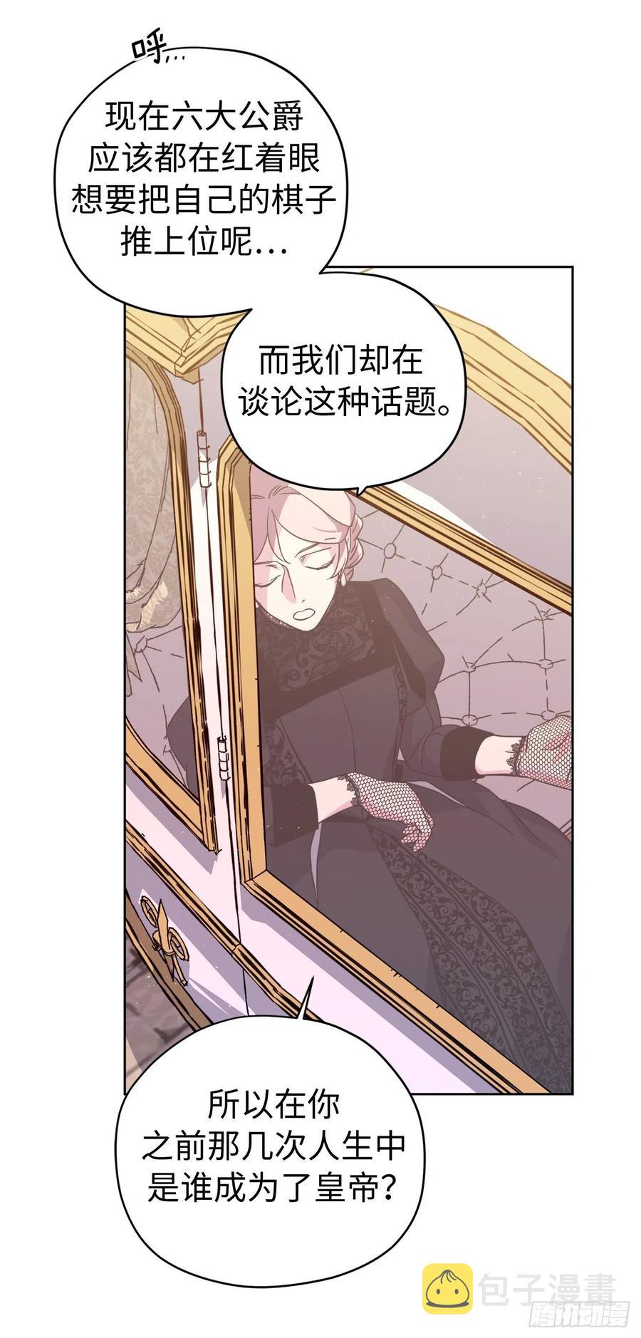 185.话程途中的爆炸9