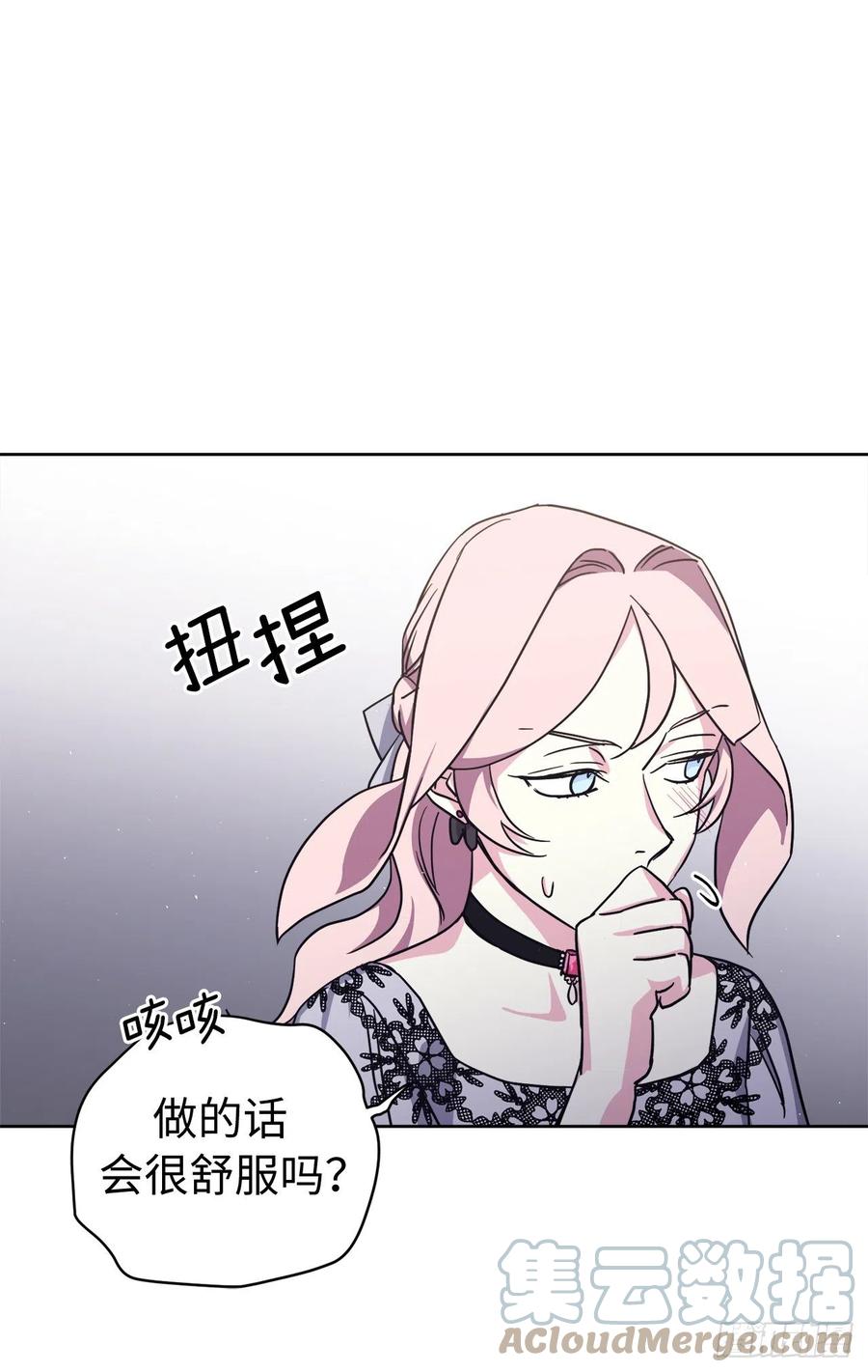 192.把泰莱斯卖给我吧22