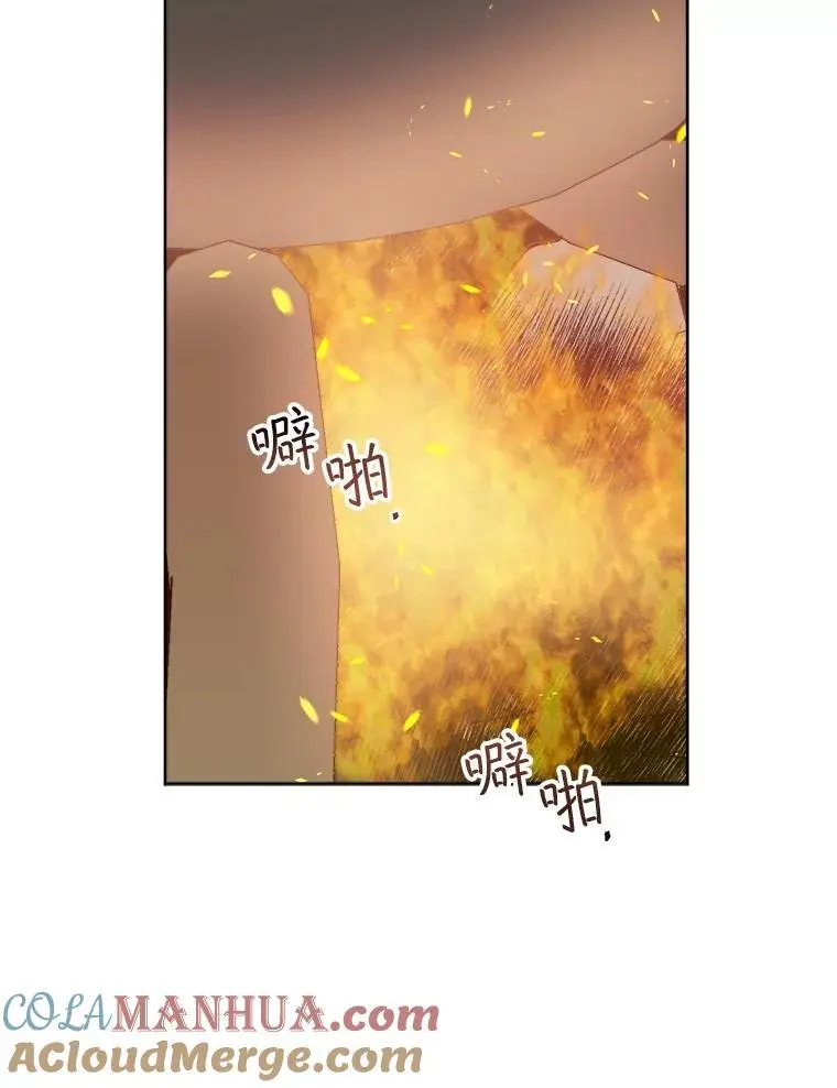 286.协商（2）45