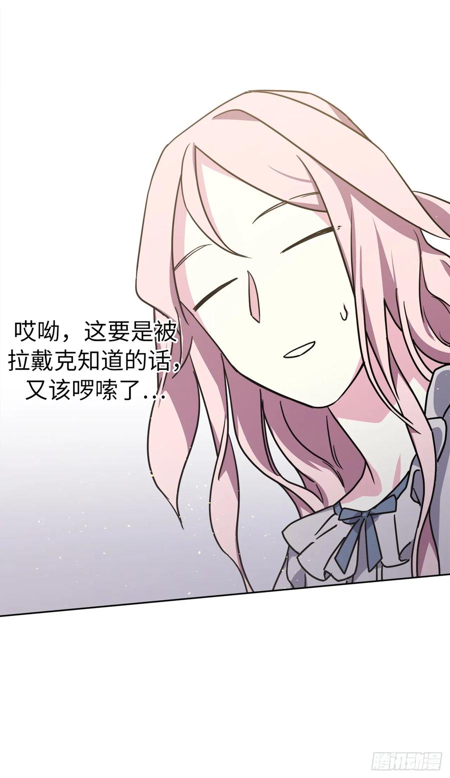 134.打造偶像组合17