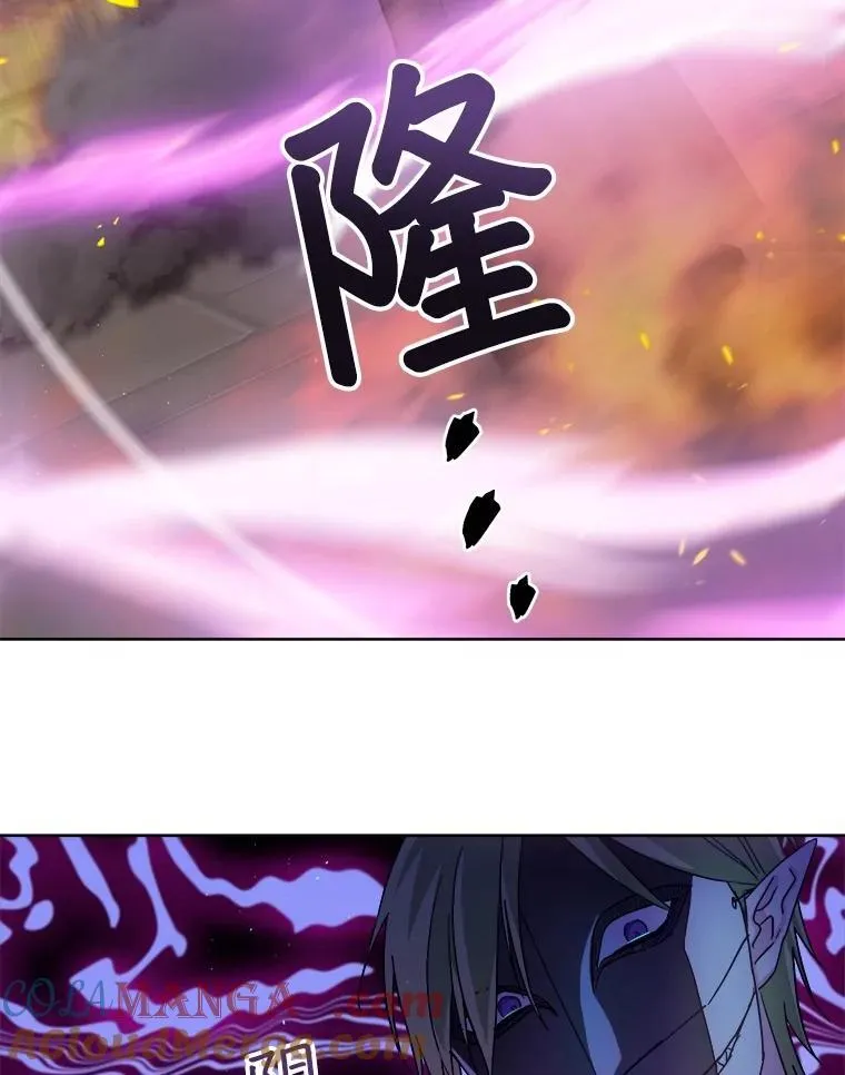 304.与罗根公爵之争（2）39