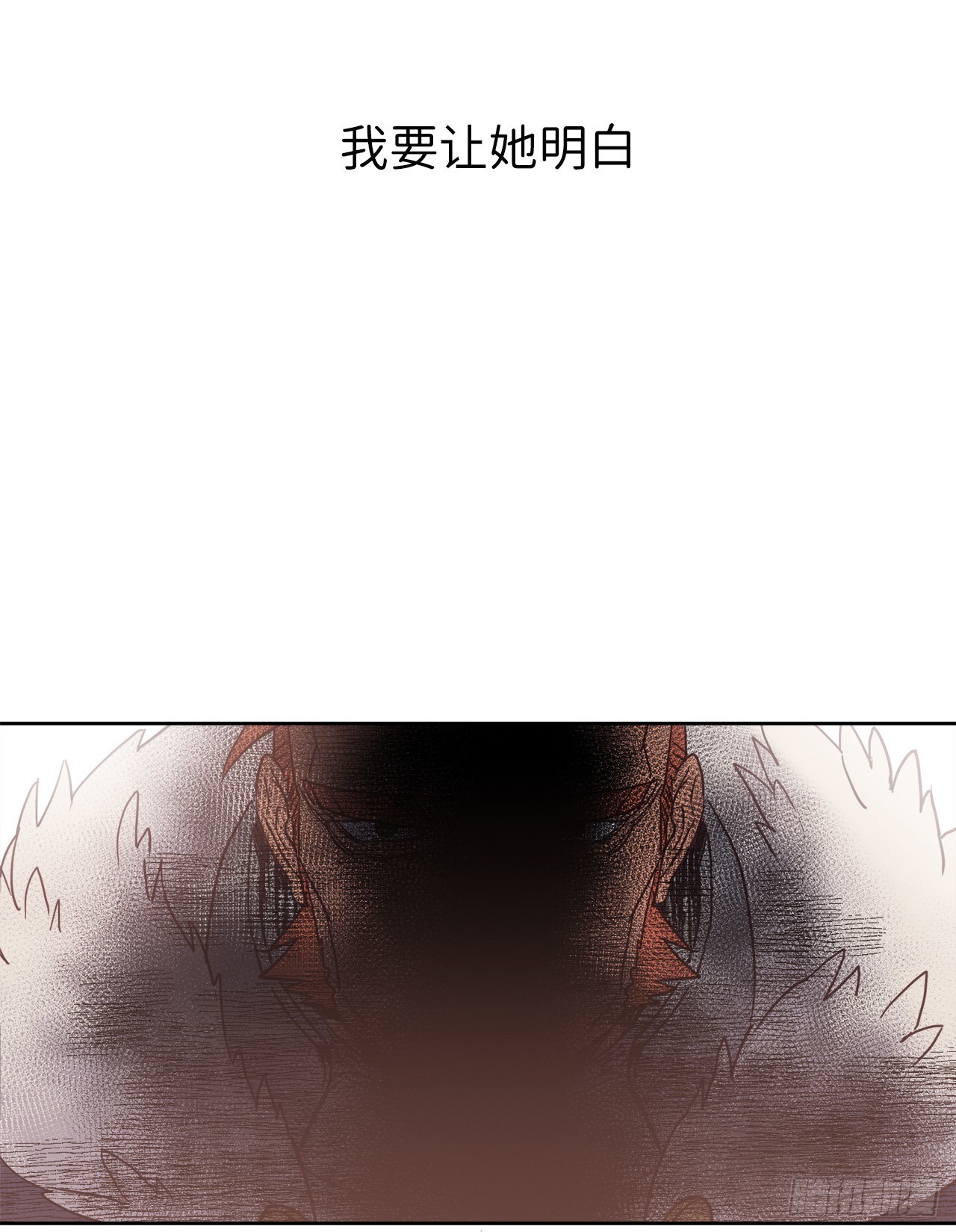 12.我才是权力的中心18