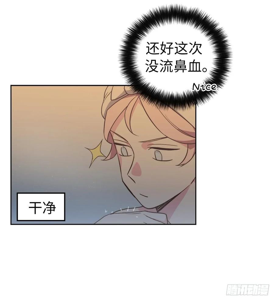 43.我来服侍你沐浴35