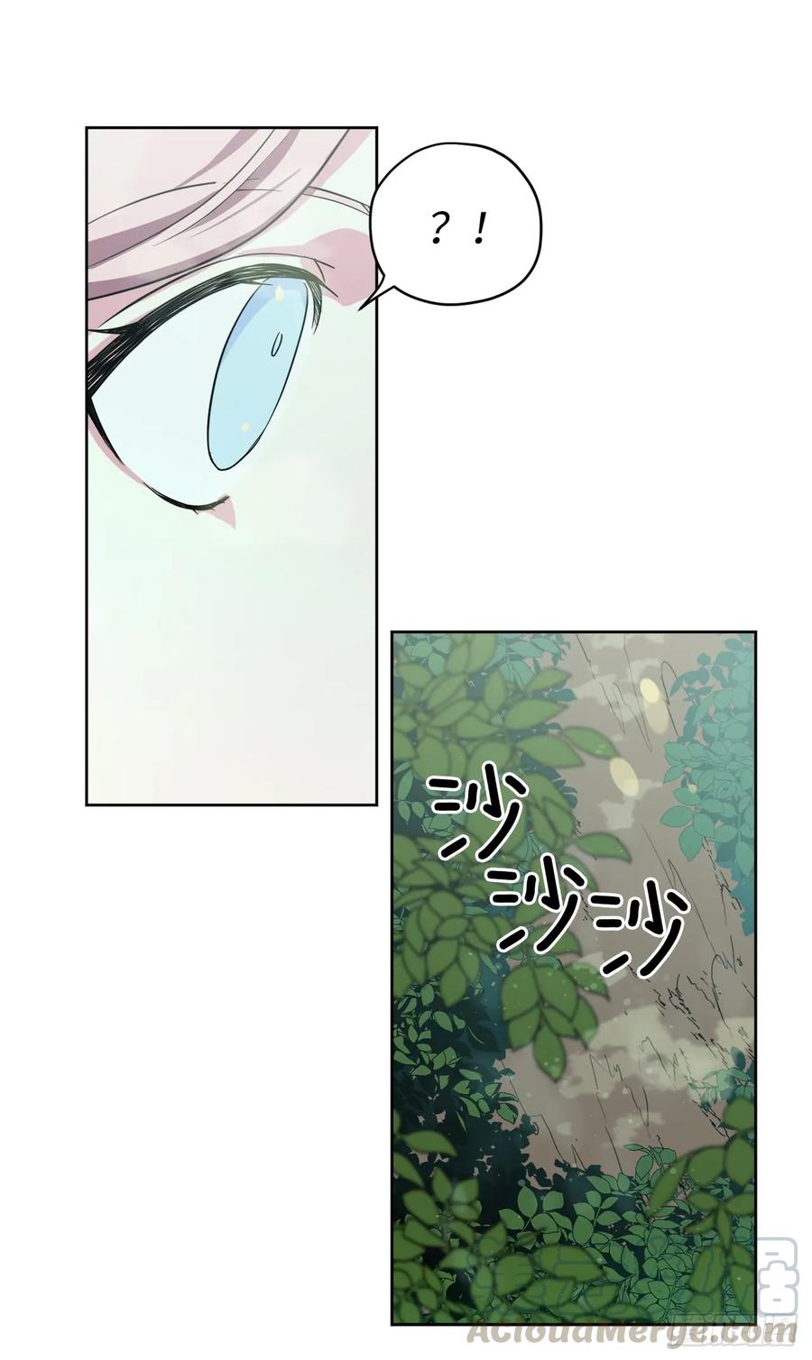 95.我的衣服我做主33