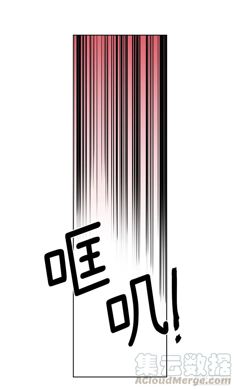 76.我真是太难了！15