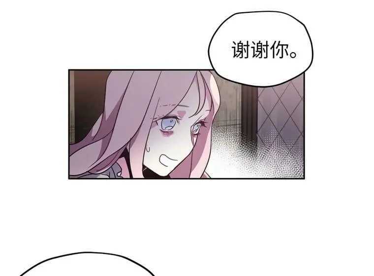 3.人间太值得52
