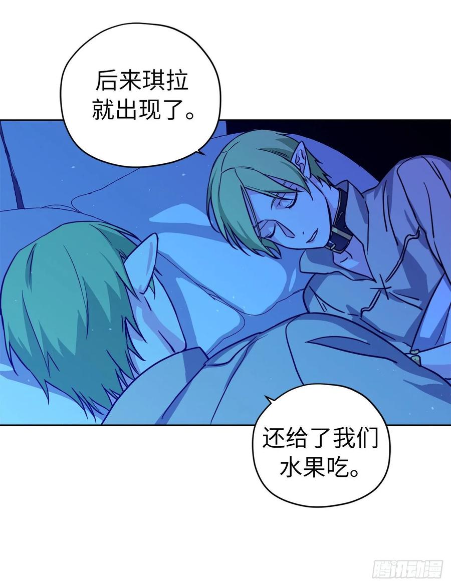 130.留下新的记忆20
