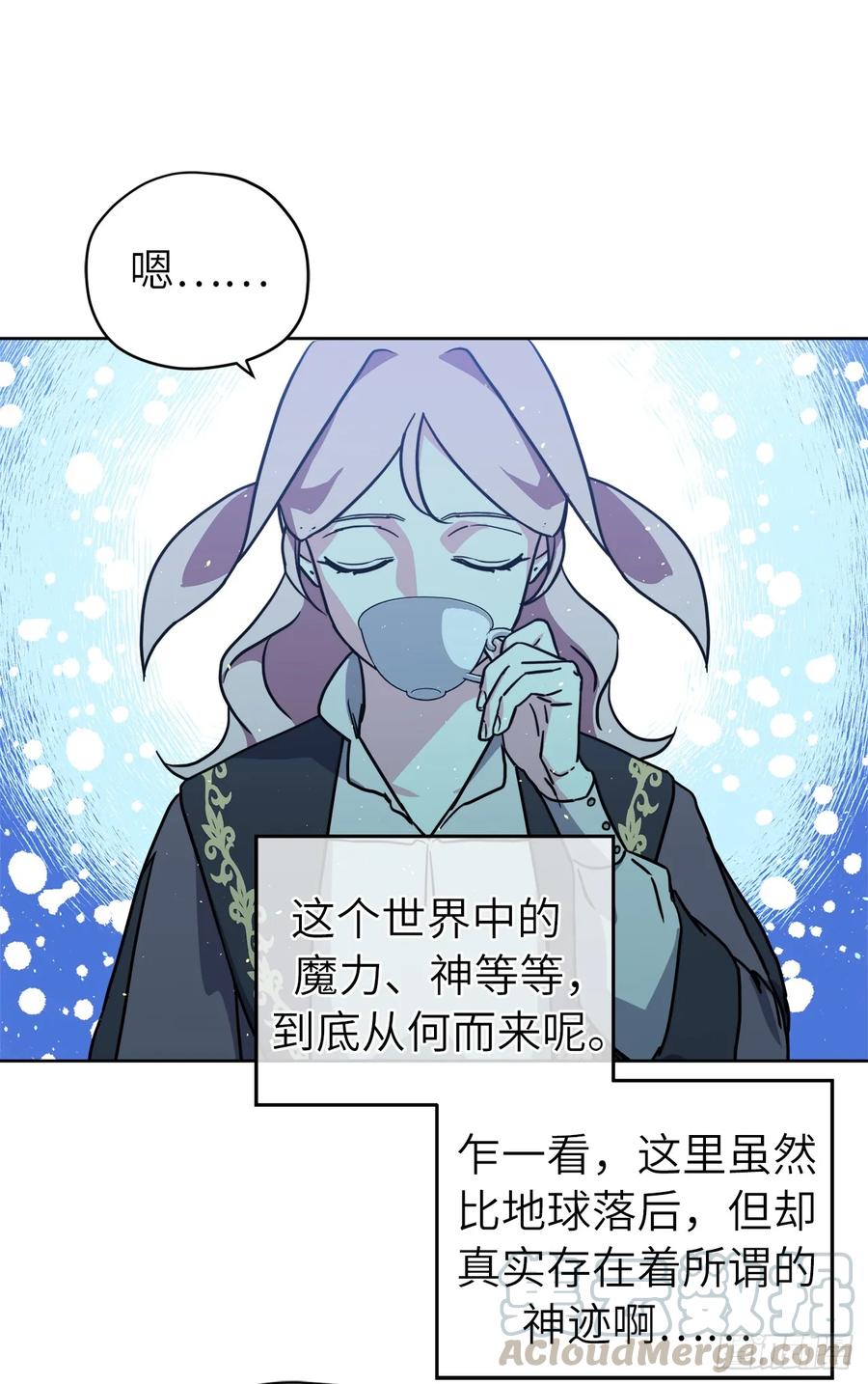 116.招兵18