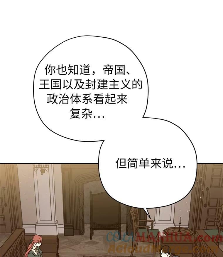 265.缺席的原因72