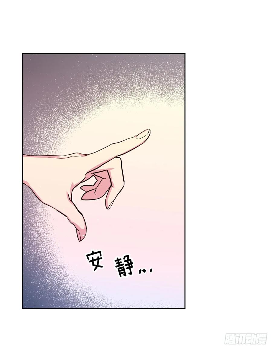 93.理论和实际的战斗力5